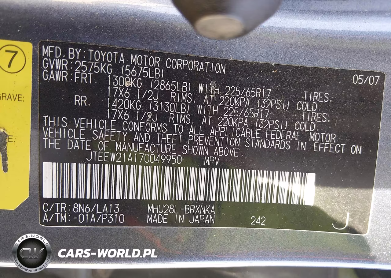 2007 Toyota Highlander Hybrid Limited V6 VIN:JTEEW21A170049950 - 9