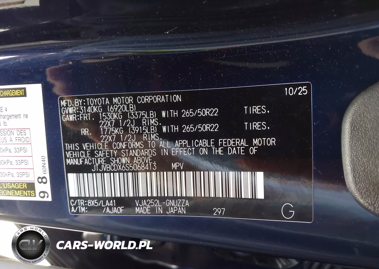 2025 Lexus Gx 550 Luxury+ VIN:JTJVBCDX6S5068413 - 9