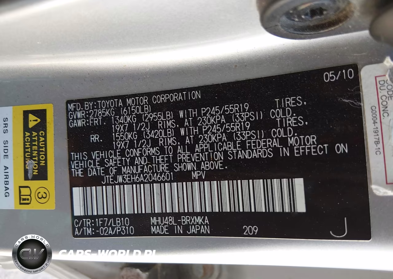 2010 Toyota Highlander Hybrid Limited V6 VIN:JTEJW3EH6A2046601 - 9