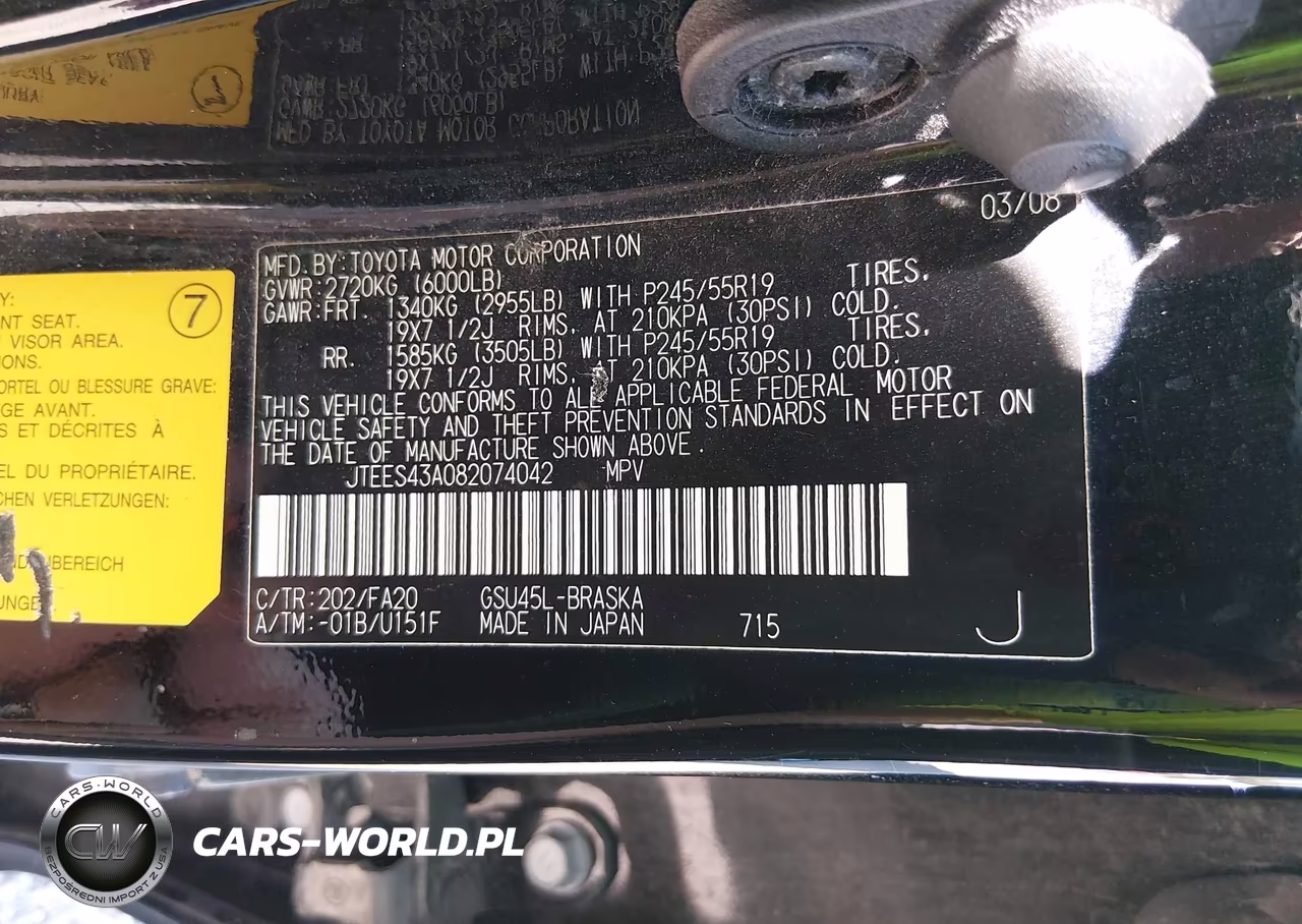 2008 Toyota Highlander Sport VIN:JTEES43A082074042 - 9