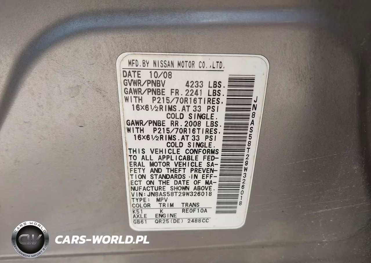 2009 Nissan Rogue S VIN:JN8AS58T29W326018 - 9