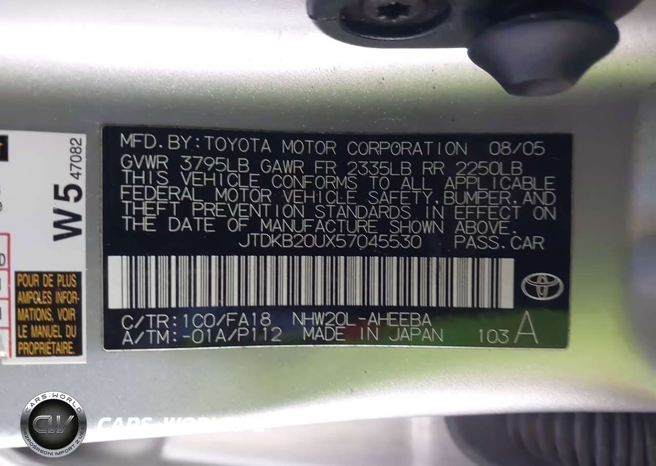 2005 Toyota Prius VIN:JTDKB20UX57045530 - 9