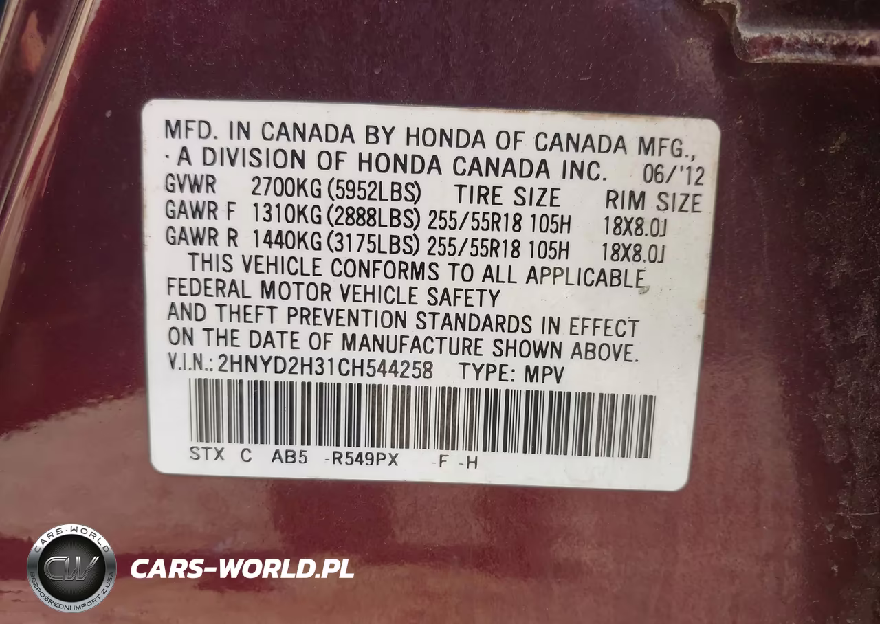 2012 Acura Mdx Technology Package VIN:2HNYD2H31CH544258 - 9