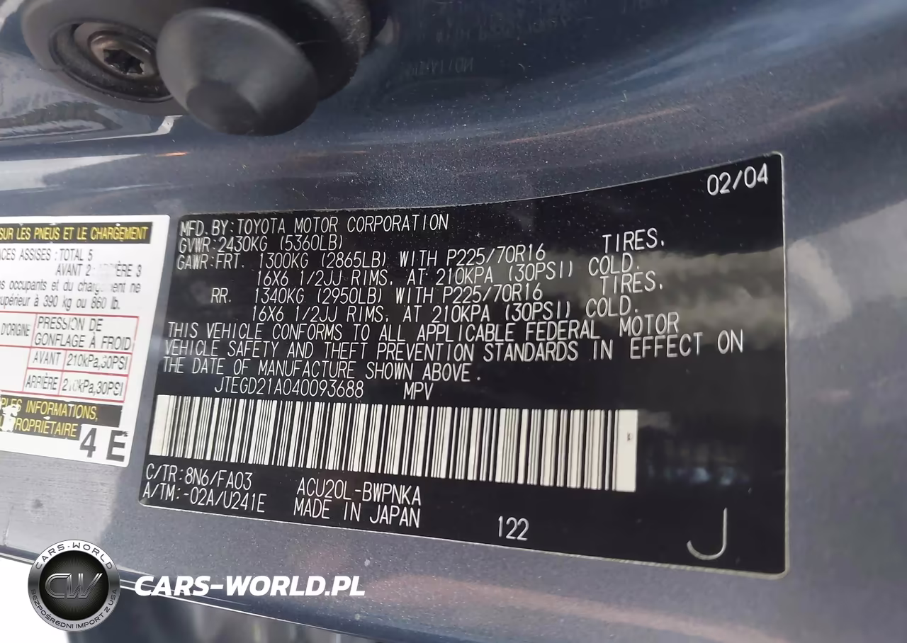 2004 Toyota Highlander VIN:JTEGD21A040093688 - 9
