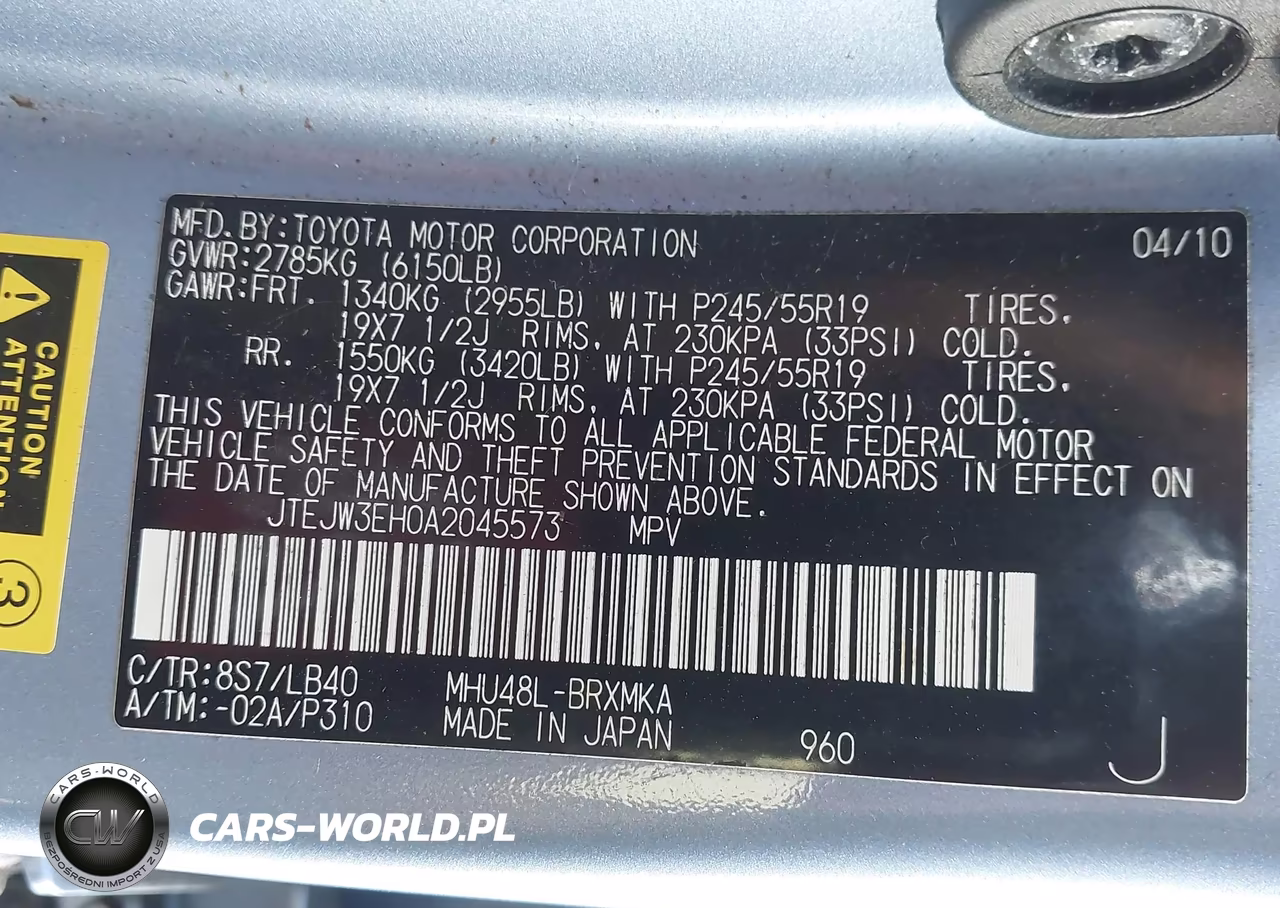 2010 Toyota Highlander Hybrid Limited V6 VIN:JTEJW3EH0A2045573 - 9