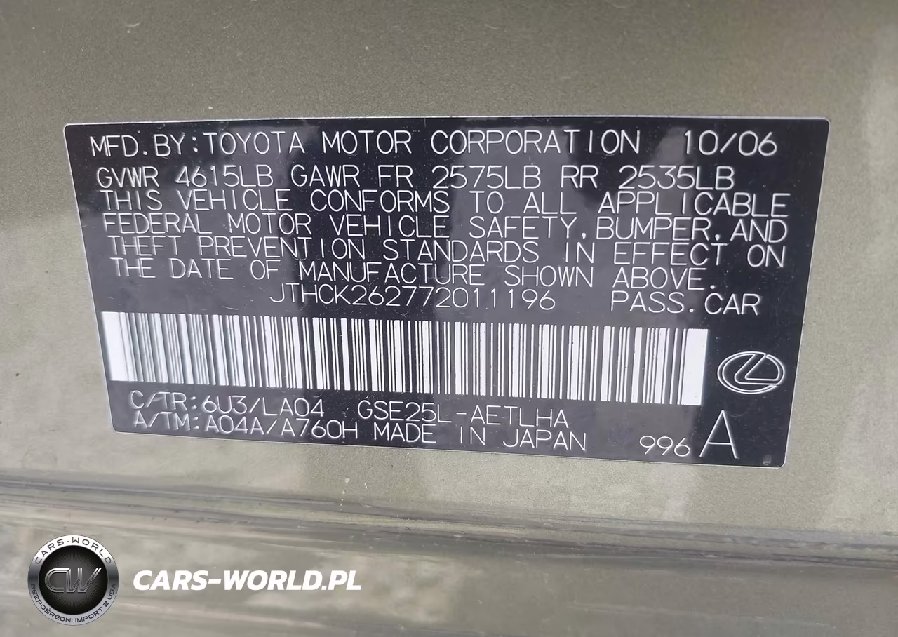 2007 Lexus Is 250 Base VIN:JTHCK262772011196 - 9