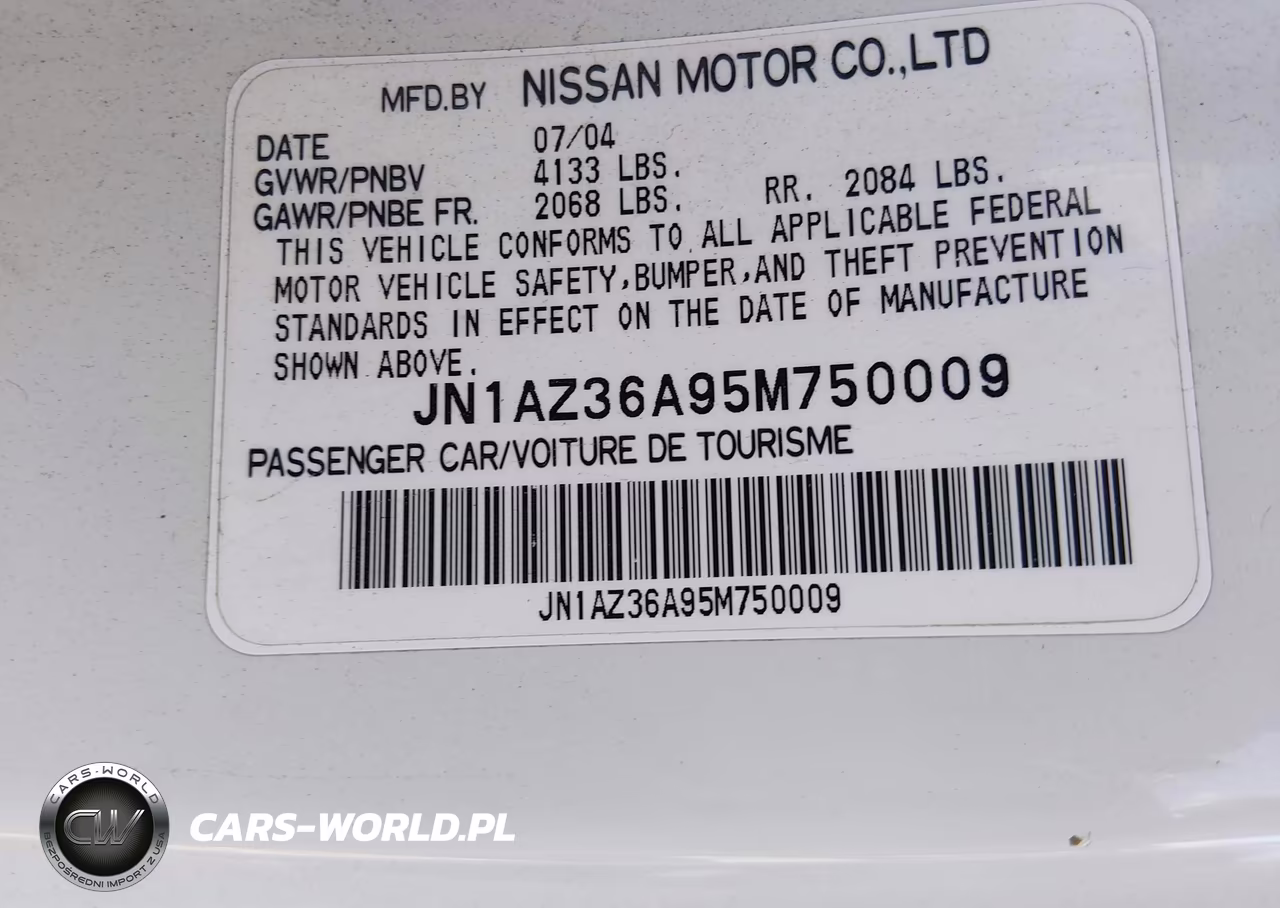 2005 Nissan 350Z Touring VIN:JN1AZ36A95M750009 - 9
