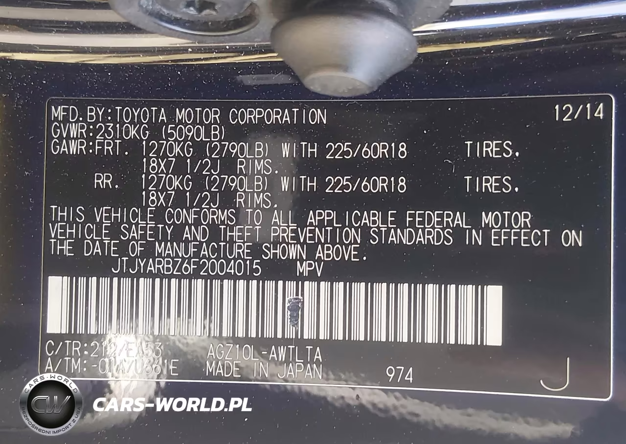 2015 Lexus Nx 200T VIN:JTJYARBZ6F2004015 - 9