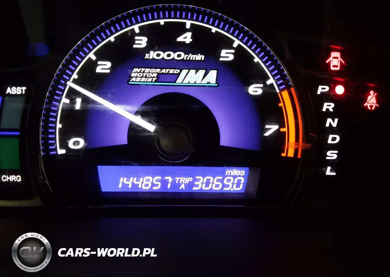 2007 Honda Civic Hybrid VIN:JHMFA36217S023916 - 15