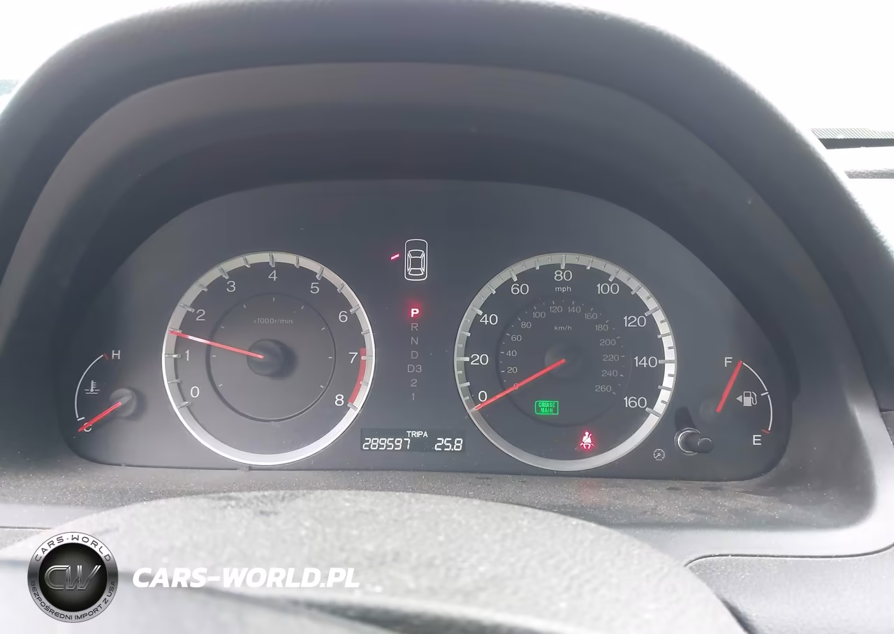 2012 Honda Accord 2.4 Lx VIN:1HGCP2F35CA169534 - 7
