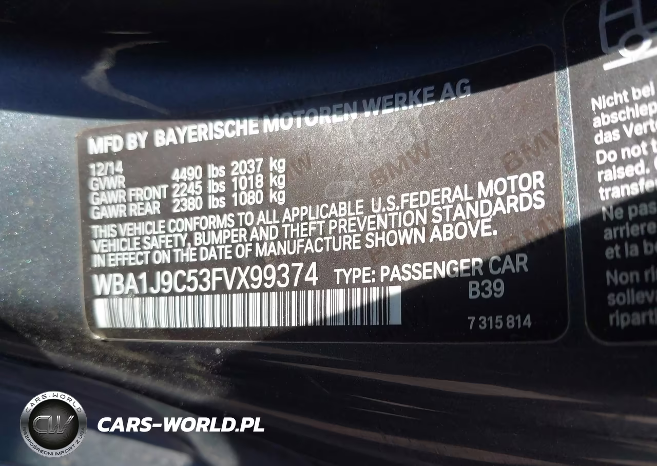 2015 BMW M235 xDrive VIN:WBA1J9C53FVX99374 - 9