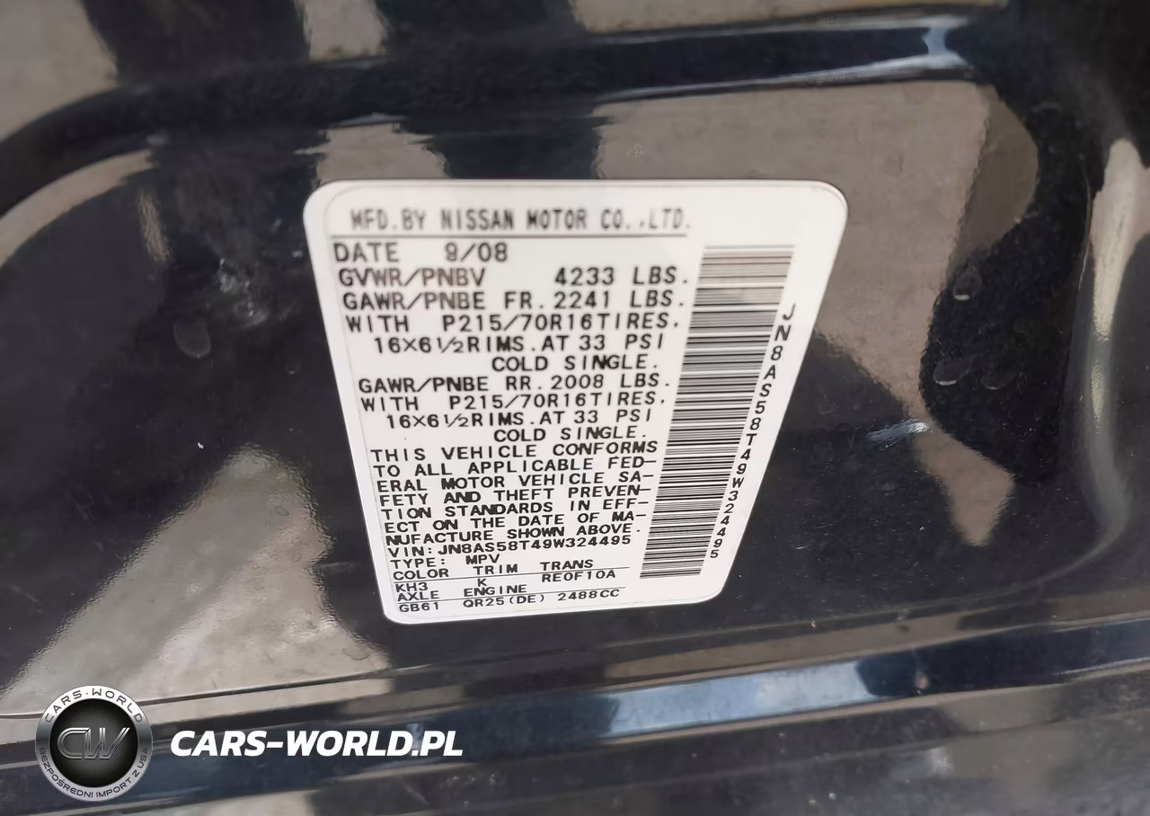 2009 Nissan Rogue S VIN:JN8AS58T49W324495 - 9