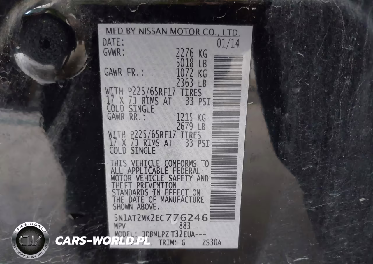 2014 Nissan Rogue S VIN:5N1AT2MK2EC776246 - 9