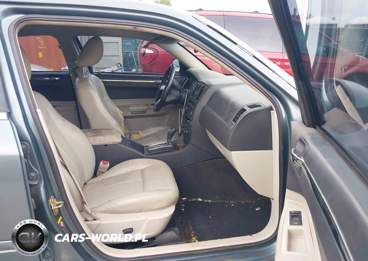 2005 Chrysler 300 Touring VIN:2C3AA53G85H644215 - 5