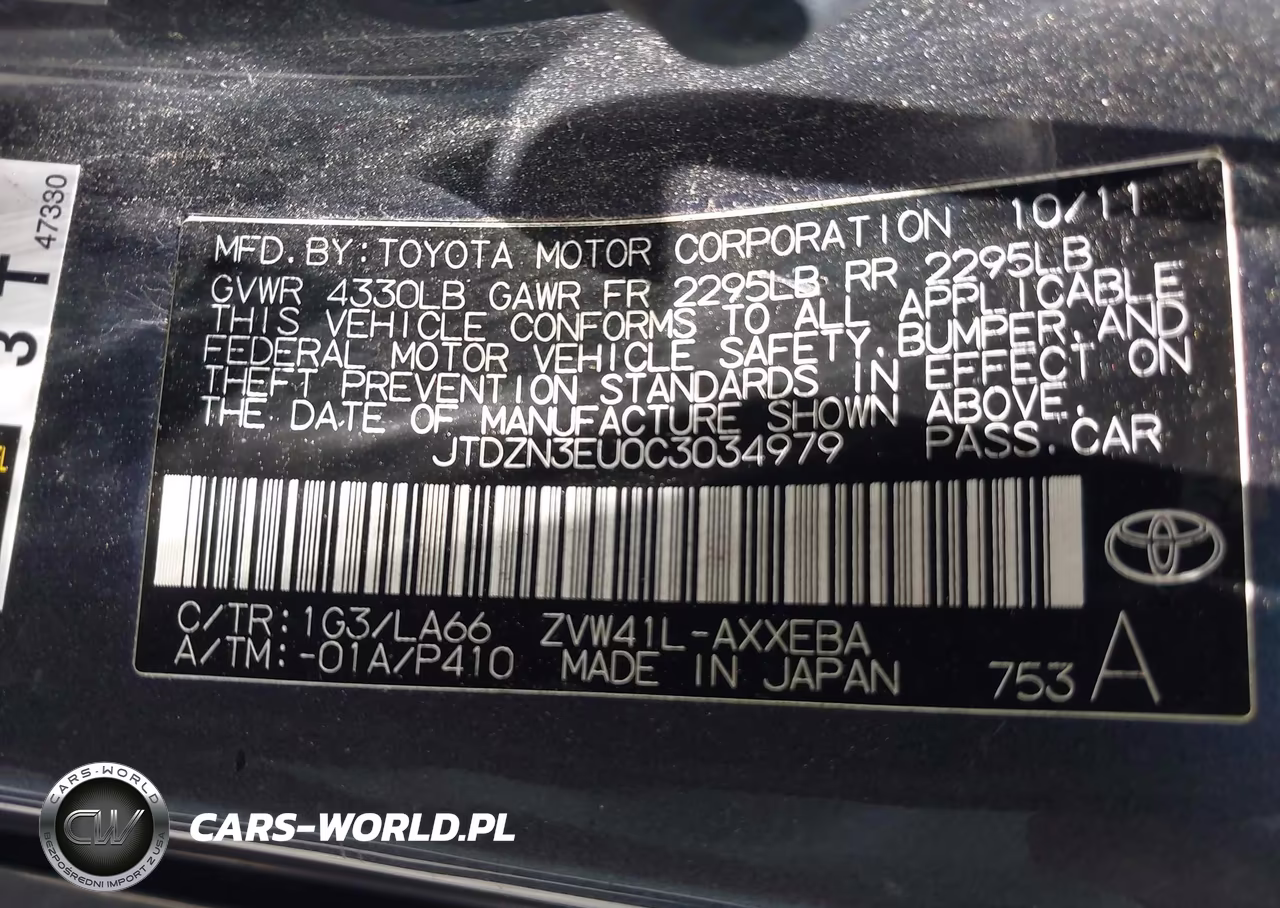 2012 Toyota Prius V Five VIN:JTDZN3EU0C3034979 - 9