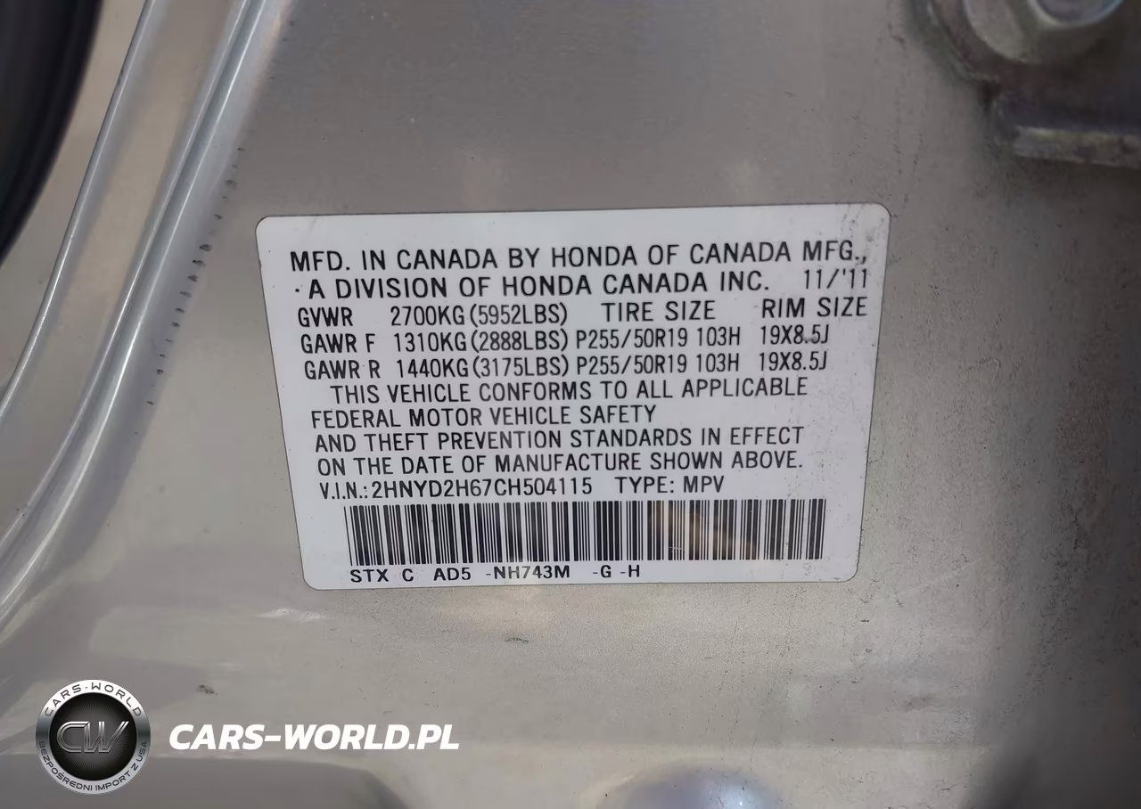 2012 Acura Mdx Advance Package VIN:2HNYD2H67CH504115 - 9