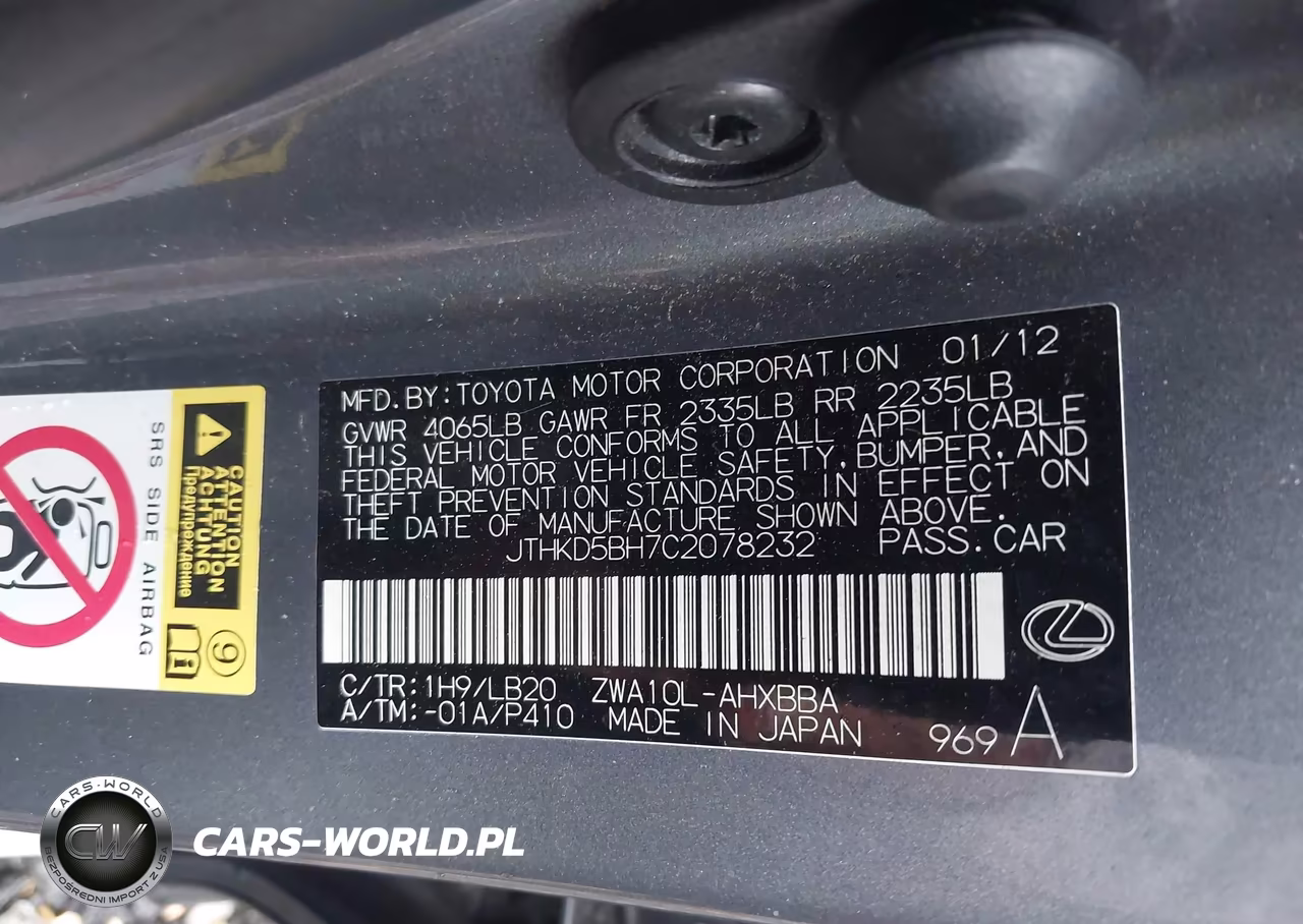 2012 Lexus Ct 200H Premium VIN:JTHKD5BH7C2078232 - 9