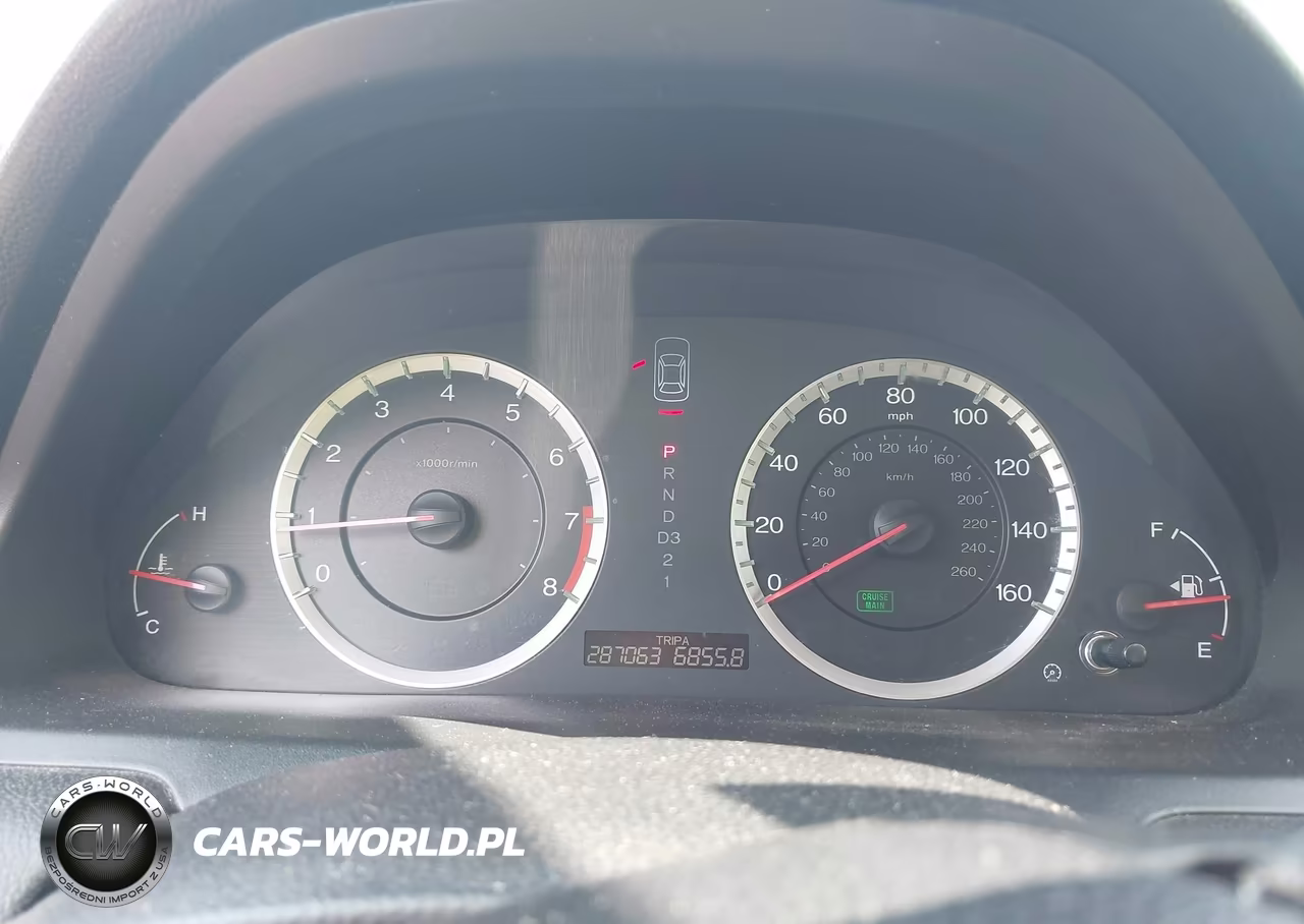 2012 Honda Accord 2.4 Se VIN:1HGCP2F68CA024580 - 7
