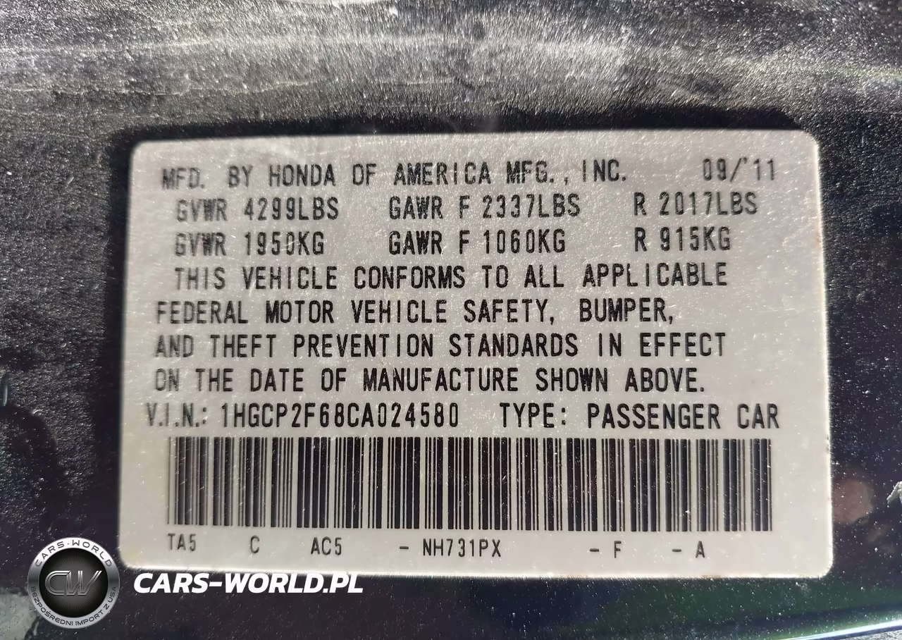 2012 Honda Accord 2.4 Se VIN:1HGCP2F68CA024580 - 9