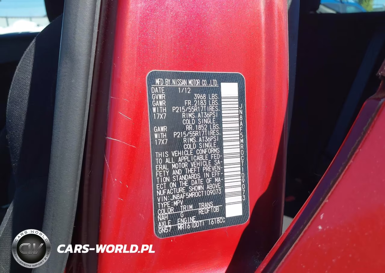 2012 Nissan Juke S VIN:JN8AF5MR0CT109073 - 9