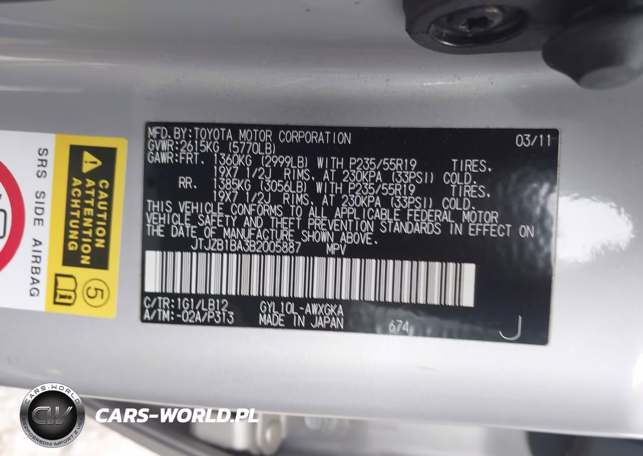 2011 Lexus Rx 450H VIN:JTJZB1BA3B2005887 - 9