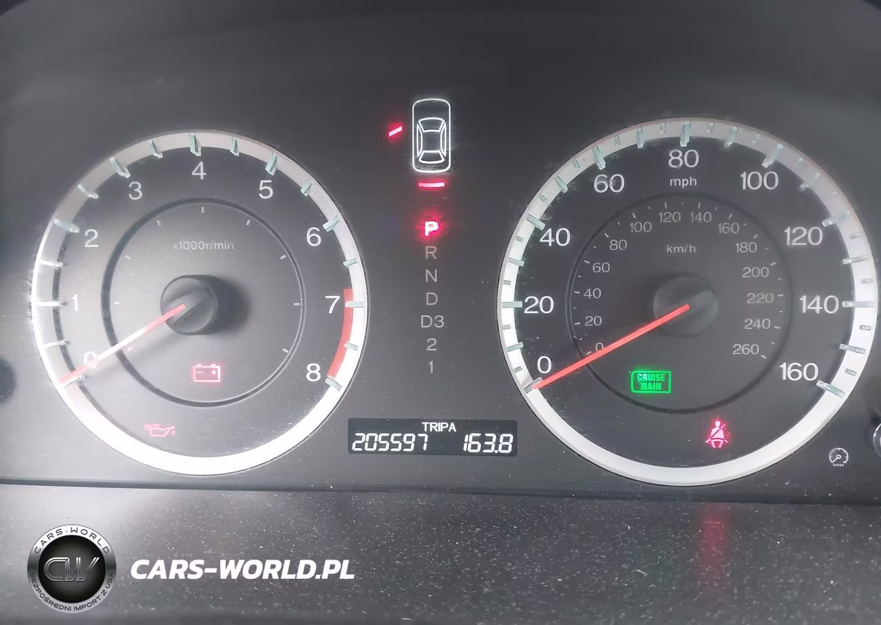 2012 Honda Accord 2.4 Lx VIN:1HGCP2F3XCA066139 - 16