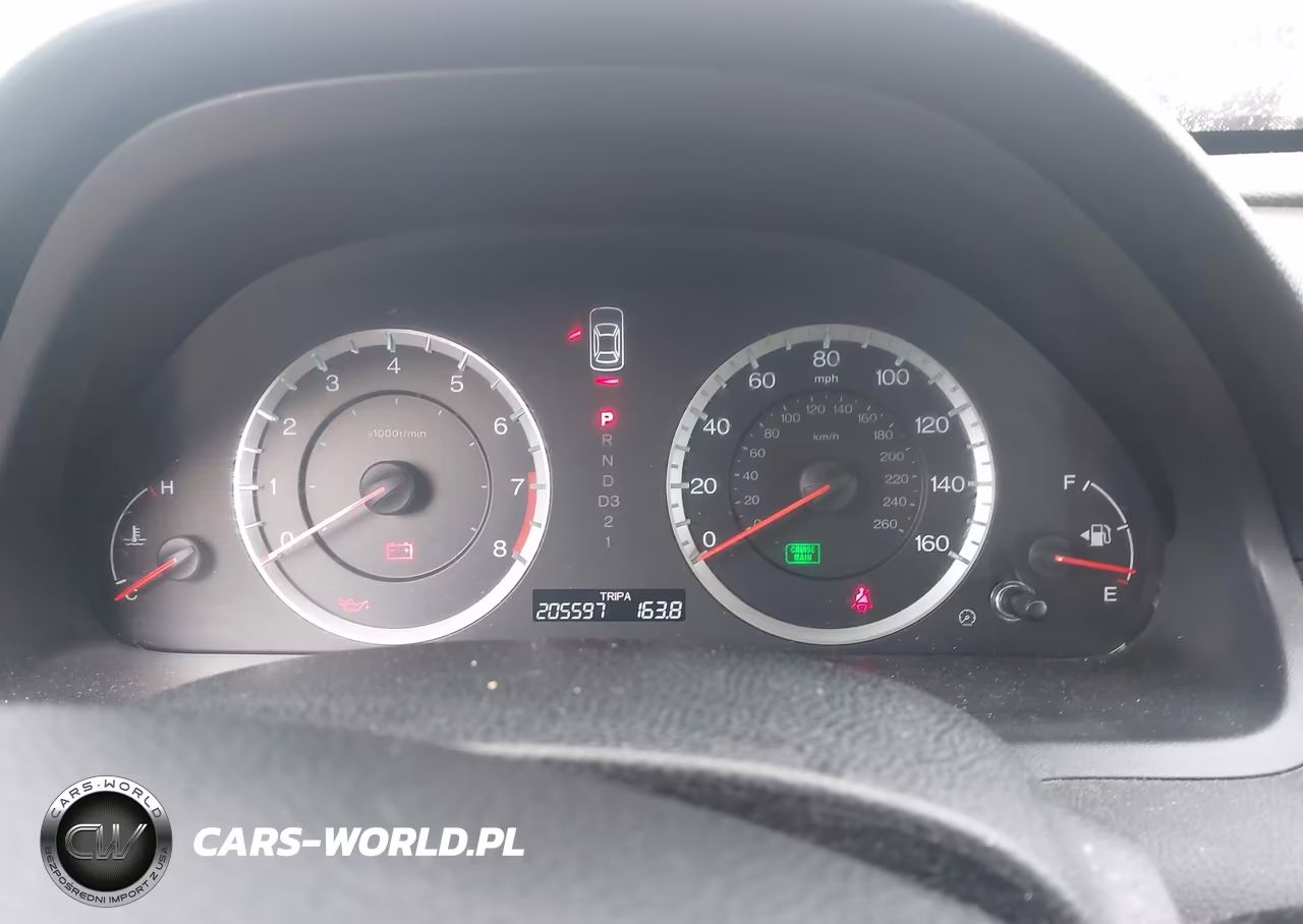 2012 Honda Accord 2.4 Lx VIN:1HGCP2F3XCA066139 - 7