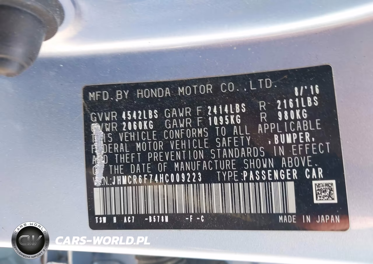 2017 Honda Accord Hybrid Touring VIN:JHMCR6F74HC009223 - 9