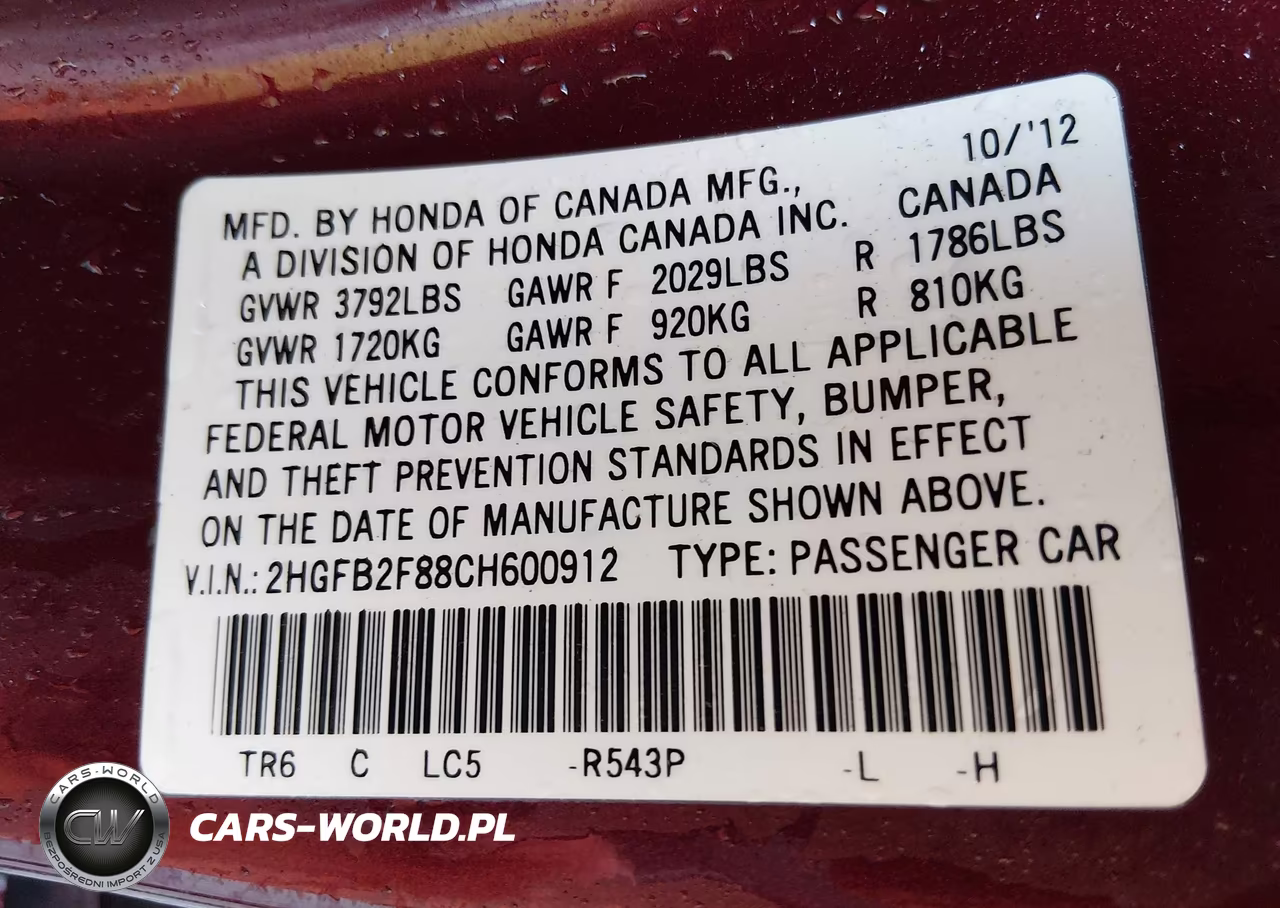2012 Honda Civic Ex VIN:2HGFB2F88CH600912 - 9