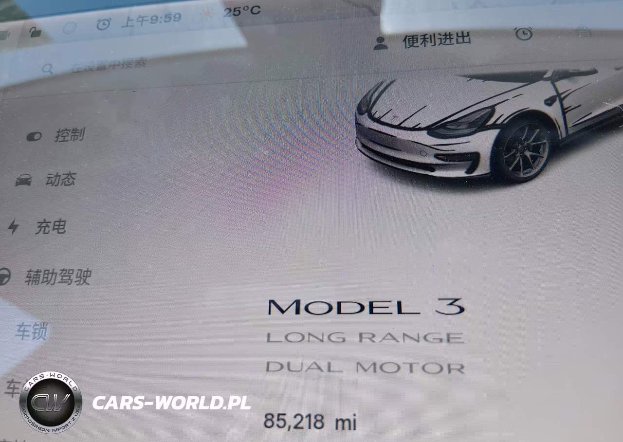 2021 Tesla Model 3 Long Range Dual Motor All-Wheel Drive VIN:5YJ3E1EB8MF066821 - 7
