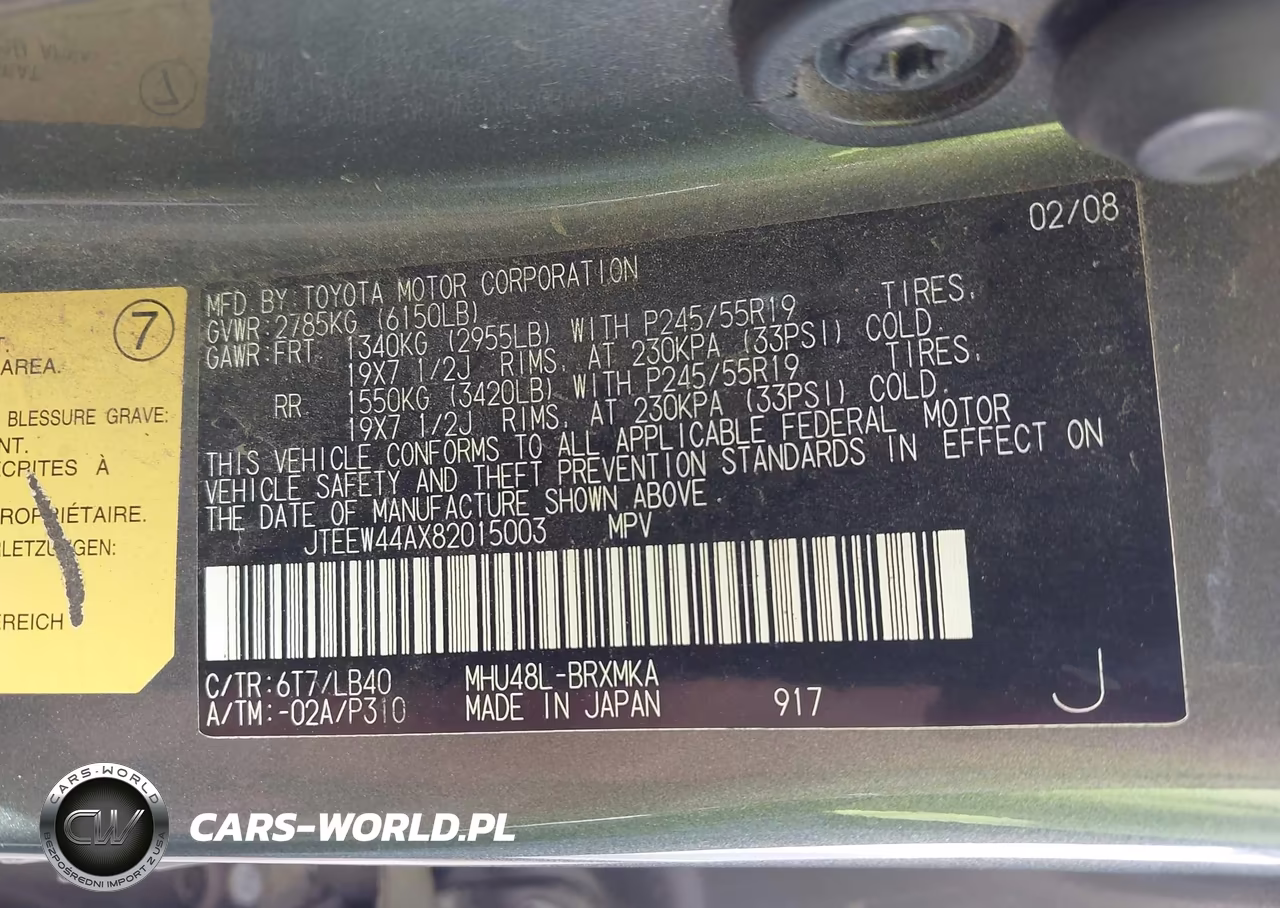 2008 Toyota Highlander Hybrid Limited VIN:JTEEW44AX82015003 - 9