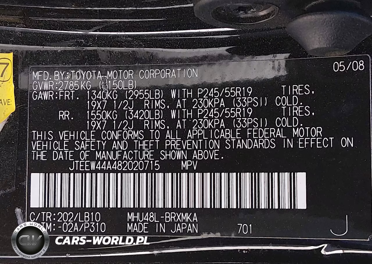 2008 Toyota Highlander Hybrid Limited VIN:JTEEW44A482020715 - 9