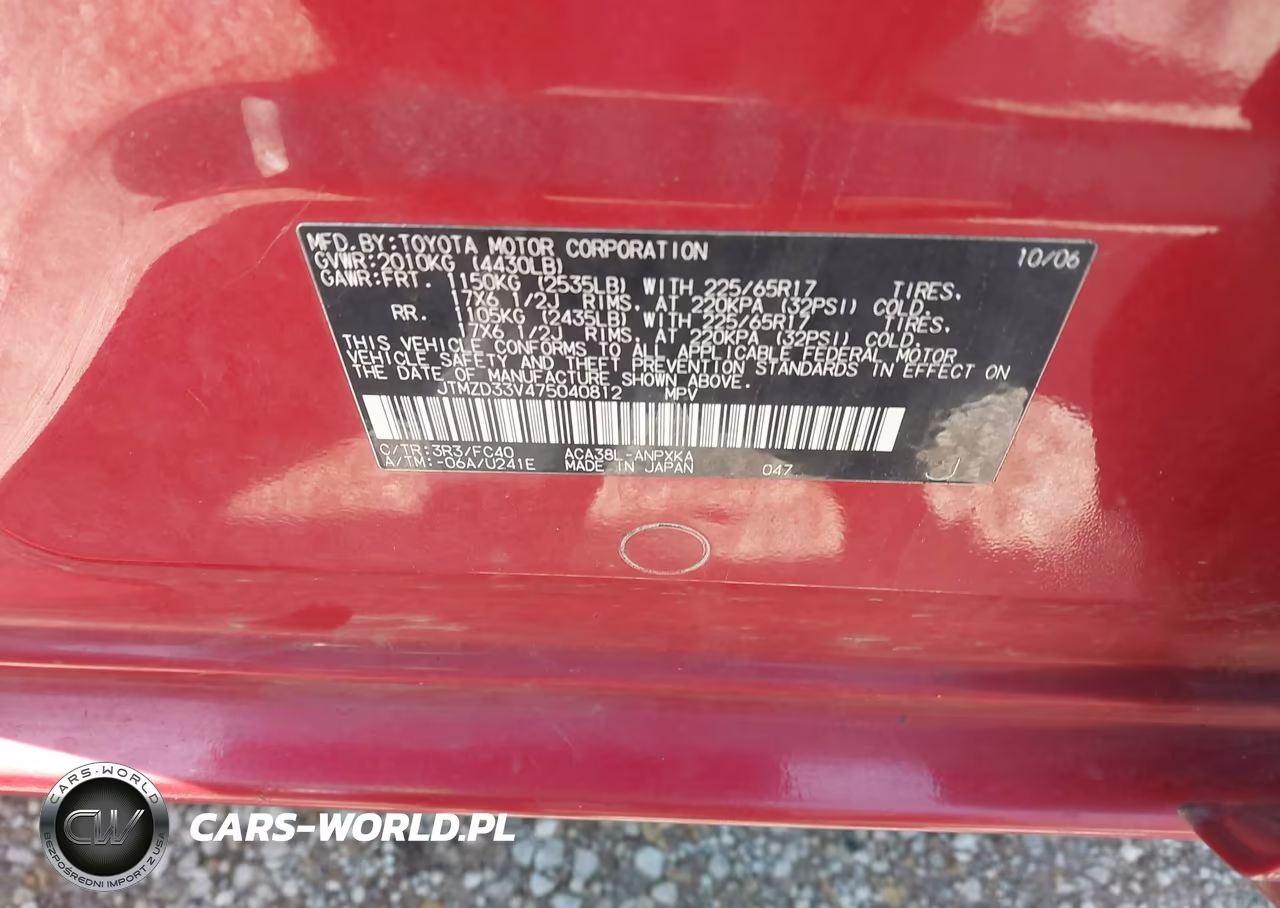 2007 Toyota Rav4 VIN:JTMZD33V475040812 - 9