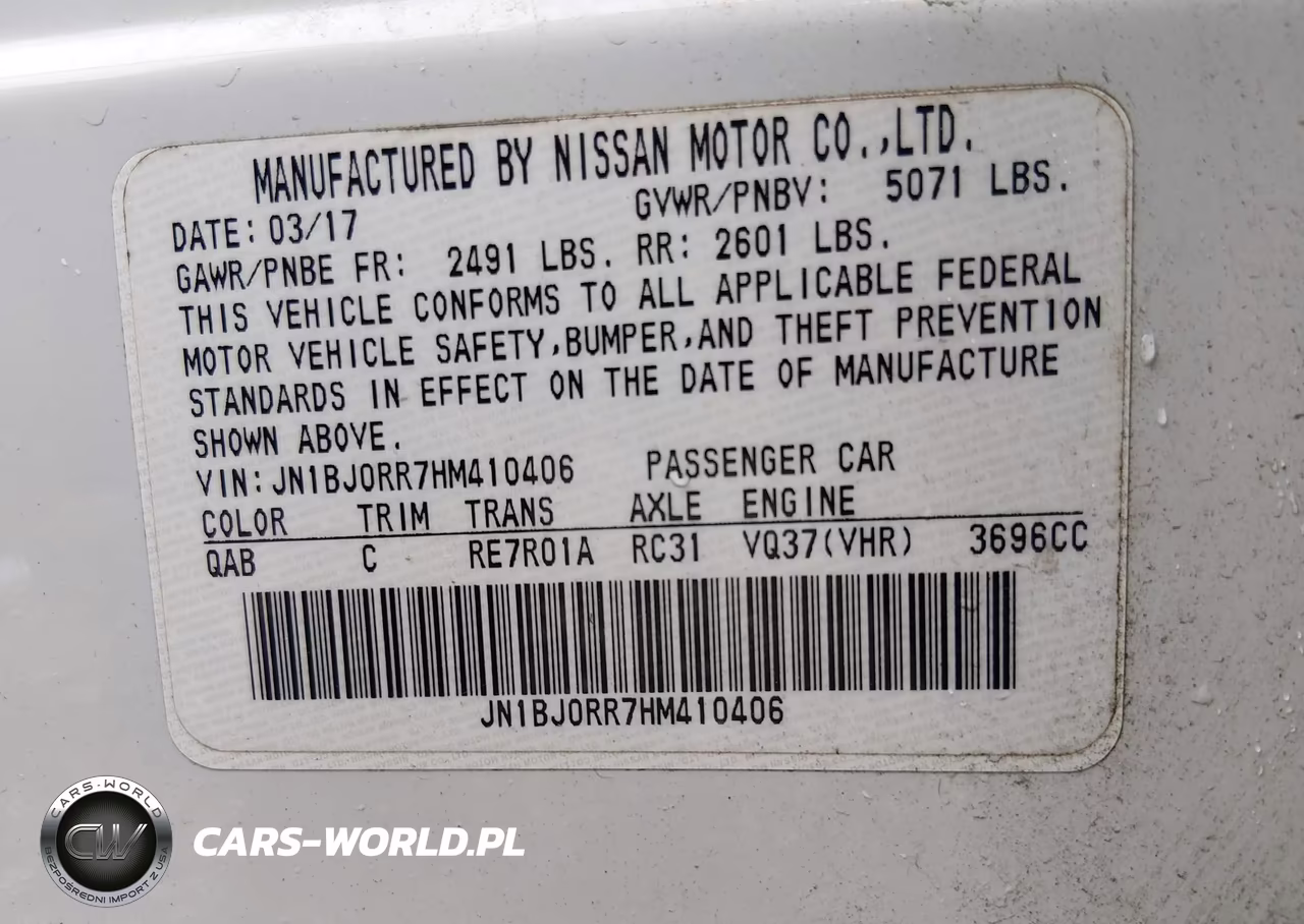 2017 Infiniti Qx50 VIN:JN1BJ0RR7HM410406 - 9