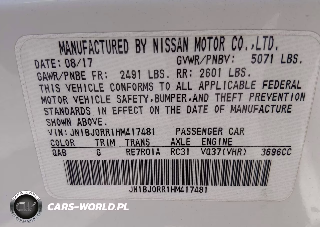 2017 Infiniti Qx50 VIN:JN1BJ0RR1HM417481 - 9