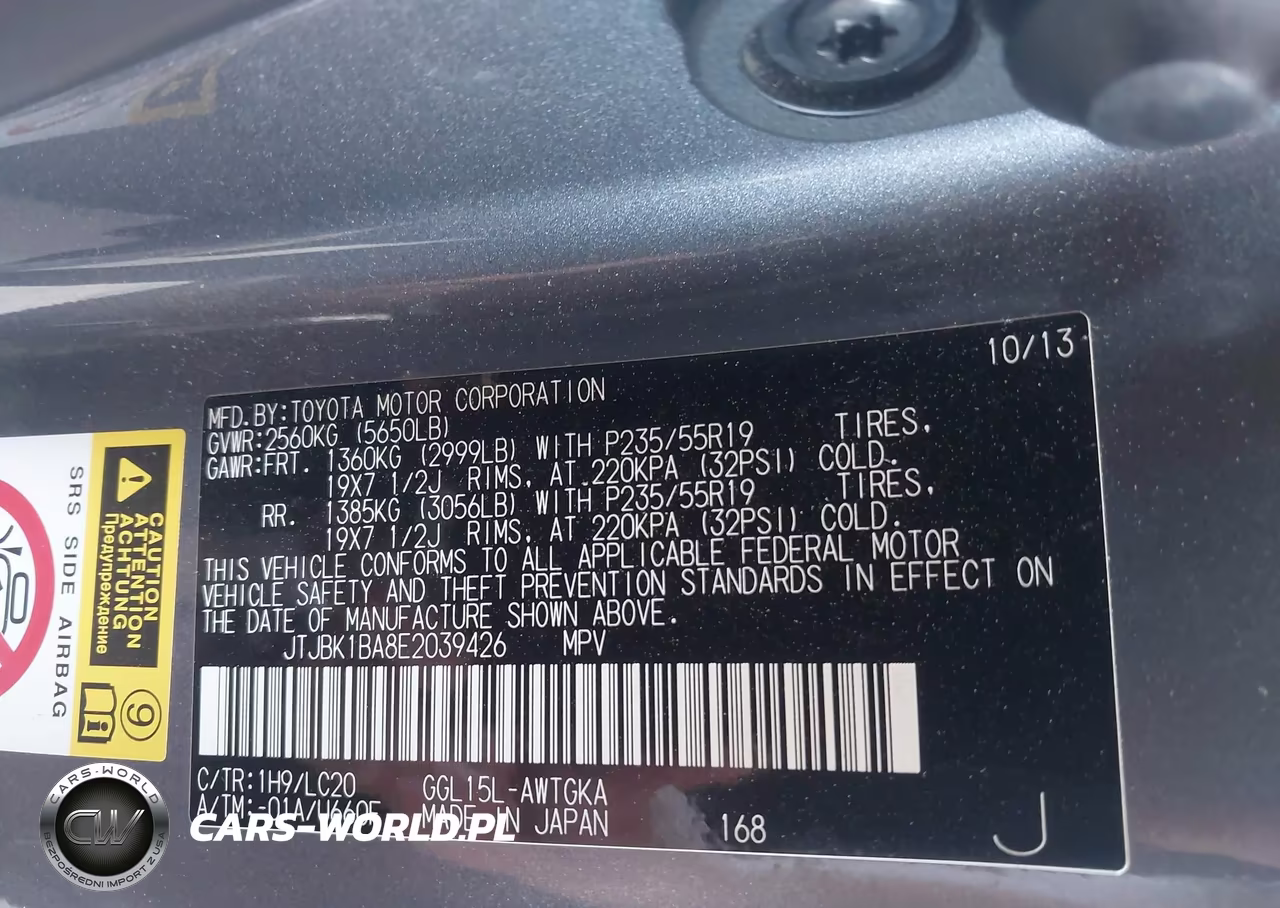 2014 Lexus Rx 350 VIN:JTJBK1BA8E2039426 - 9