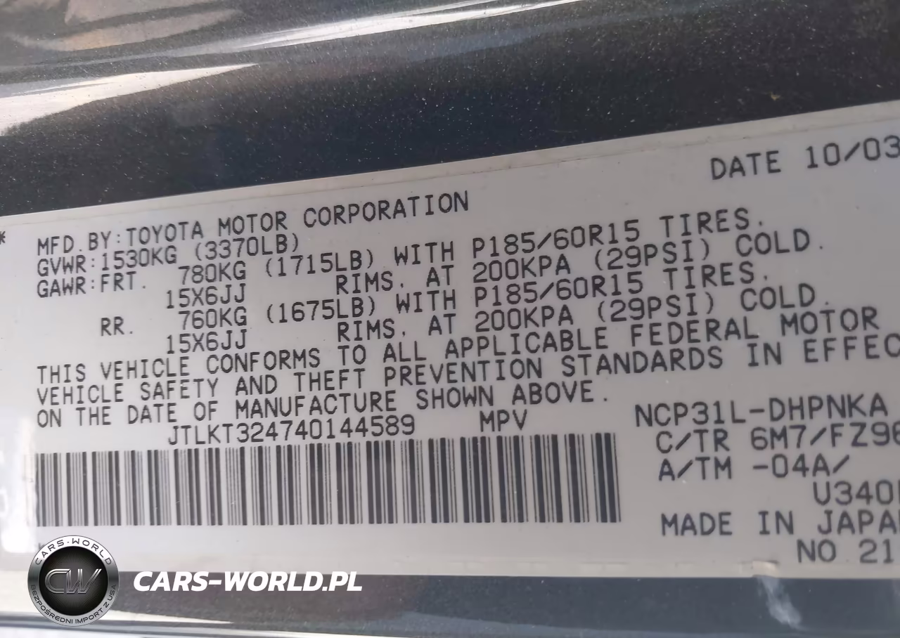 2004 Scion Xb VIN:JTLKT324740144589 - 9
