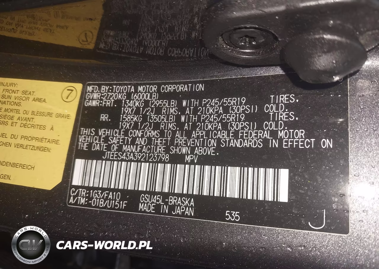 2009 Toyota Highlander Sport VIN:JTEES43A392123798 - 9