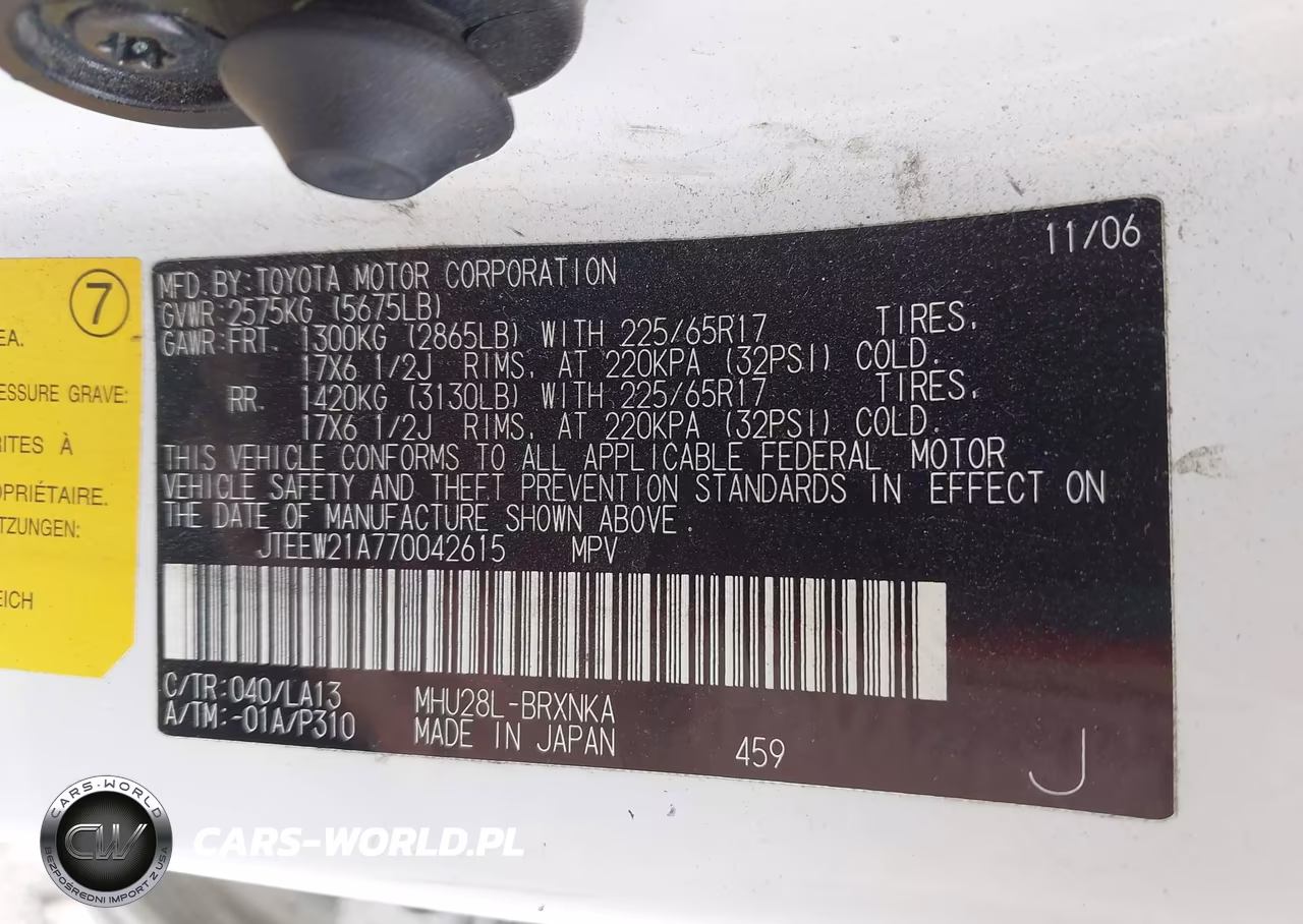 2007 Toyota Highlander Hybrid Limited V6 VIN:JTEEW21A770042615 - 9