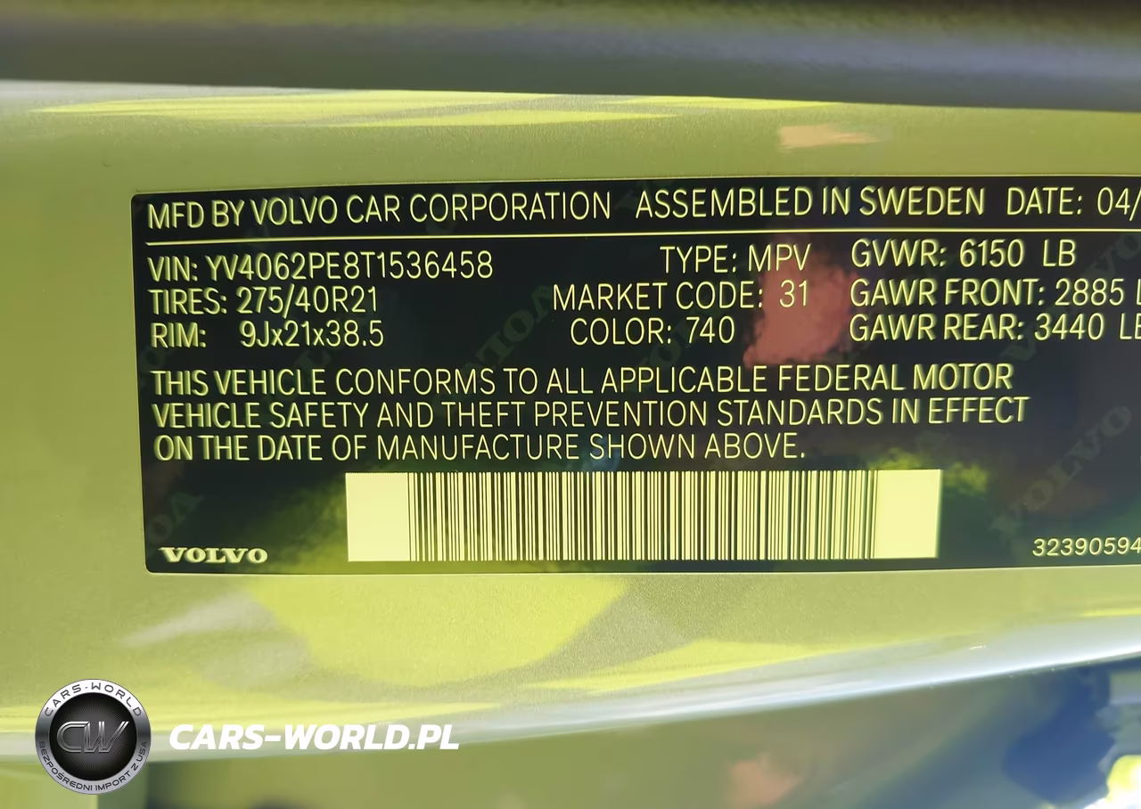 2026 Volvo Xc90 Plus, B6 Awd Gas (Mild Hybrid), Gasoline, Bright, 7 Seats VIN:YV4062PE8T1536458 - 9