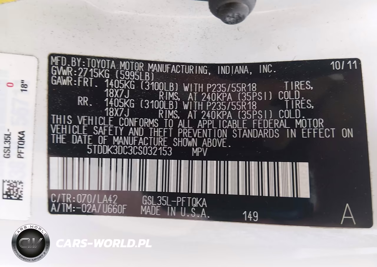 2012 Toyota Sienna Limited 7 Passenger VIN:5TDDK3DC3CS032153 - 9