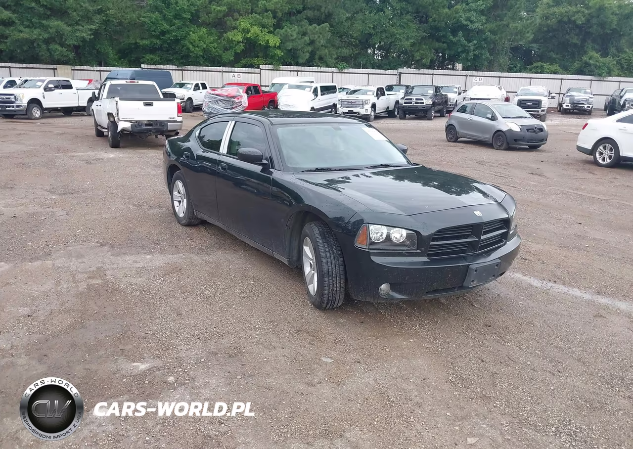 2008 Dodge Charger