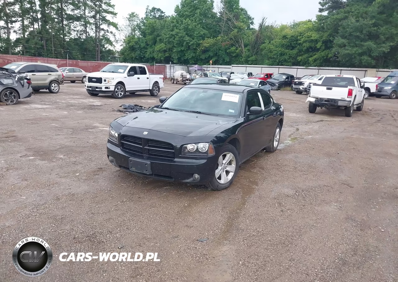 2008 Dodge Charger VIN:2B3KA43R78H105988 - 2
