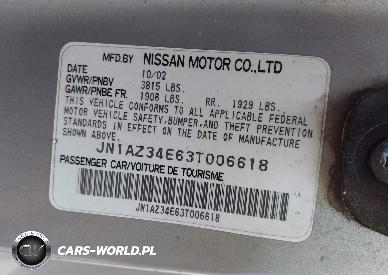 2003 Nissan 350Z Touring VIN:JN1AZ34E63T006618 - 9