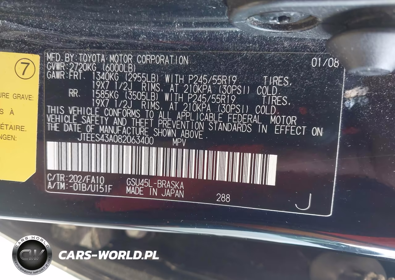2008 Toyota Highlander Sport VIN:JTEES43A082063400 - 9