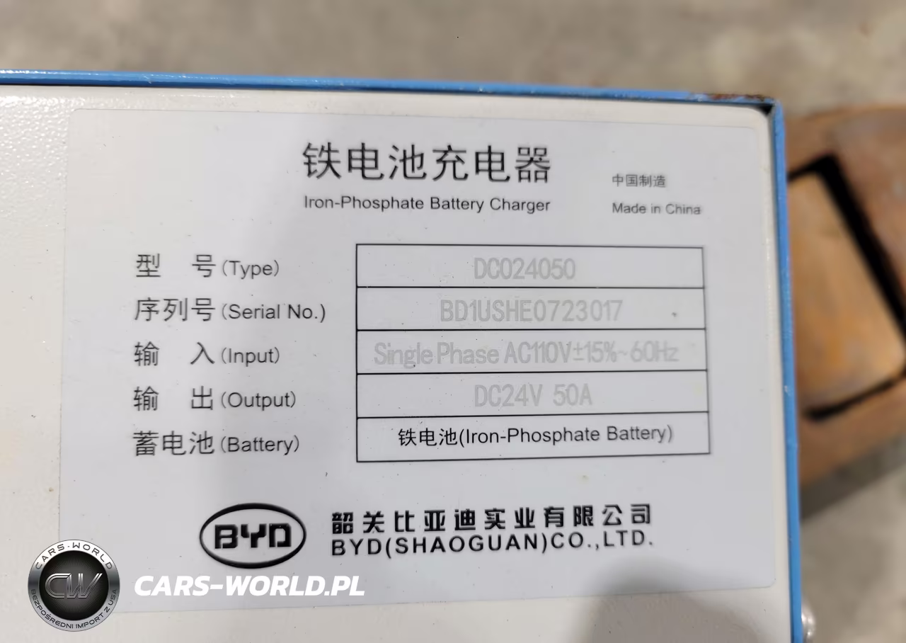 2021 Byd Pmw20 Pallet Jack VIN:8007210026 - 8