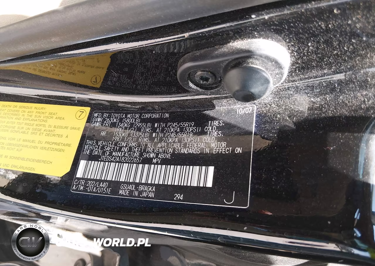 2008 Toyota Highlander Limited VIN:JTEDS42A182022657 - 9