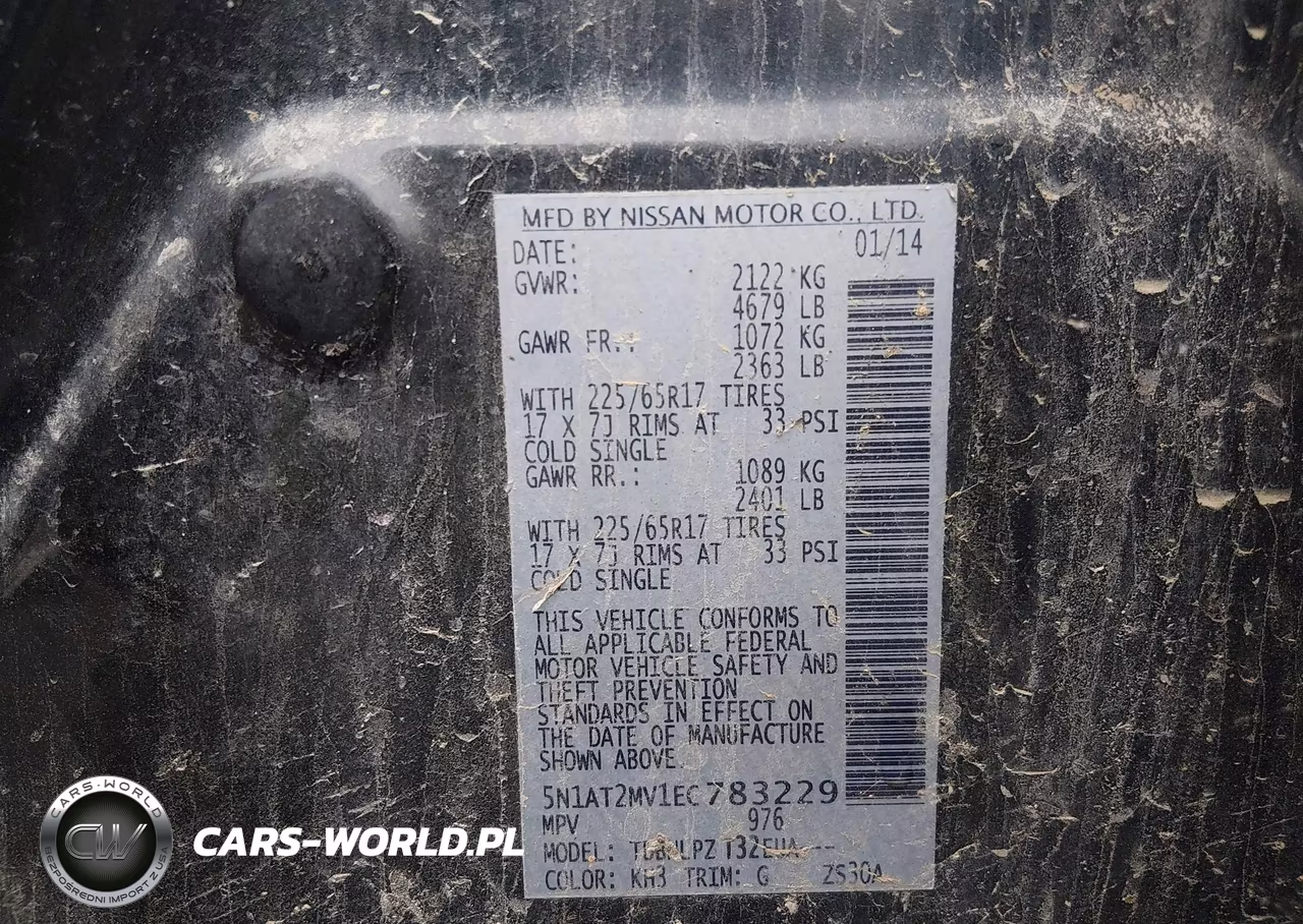 2014 Nissan Rogue S VIN:5N1AT2MV1EC783229 - 9