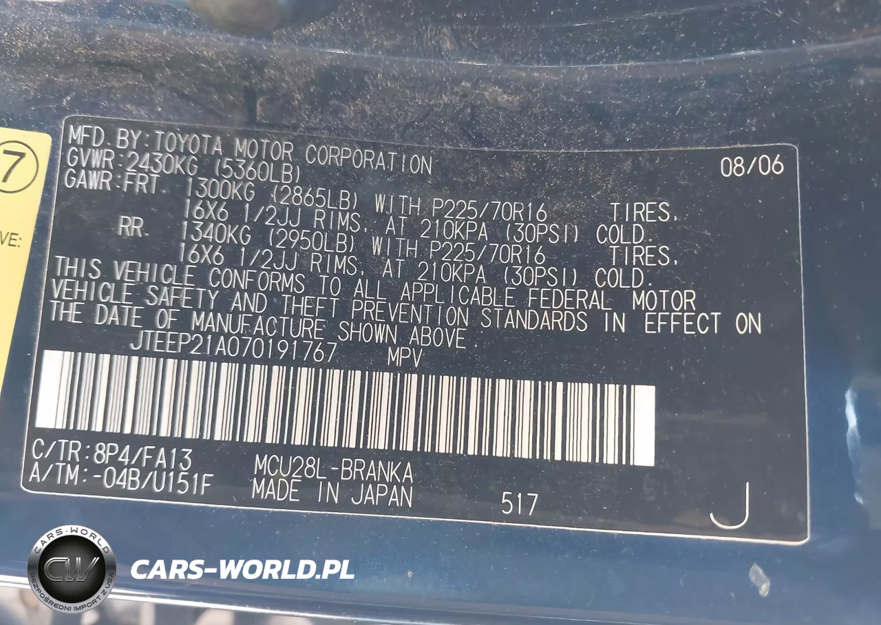 2007 Toyota Highlander 3Rd Row VIN:JTEEP21A070191767 - 9