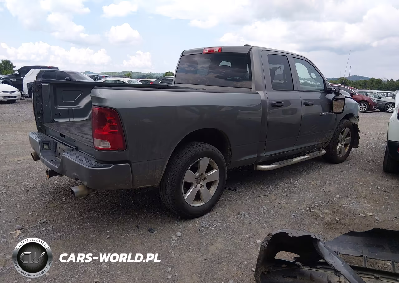 2012 Ram 1500 Express VIN:1C6RD6FT2CS141720 - 4